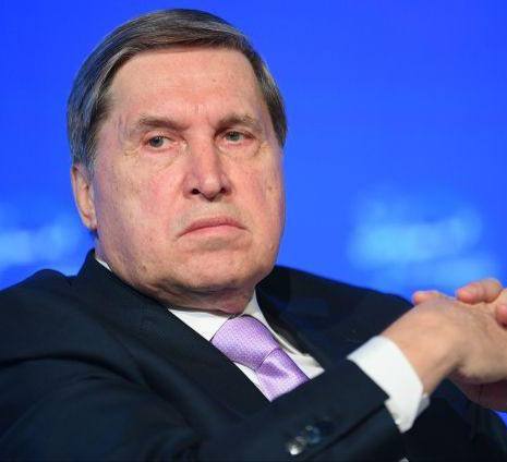 Иллюстрация к новости: Ушаков: переговоры по Украине пройдут после 4 ноября