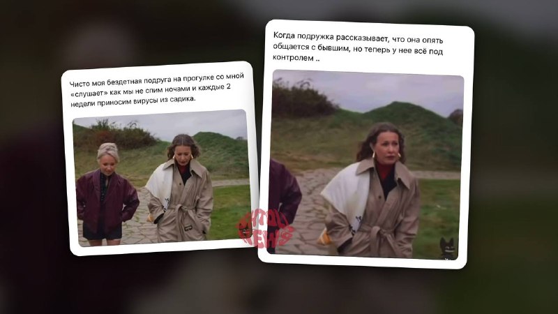 Иллюстрация к новости: Кадры с Собчак на интервью с Клавой Кокой стали мемами