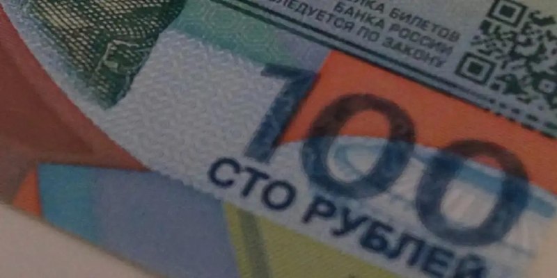Иллюстрация к новости: Бюджет Брянска увеличили на 218 млн рублей