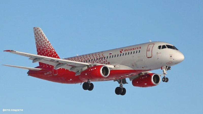 Иллюстрация к новости: У Superjet перед посадкой в Архангельске сработала пожарная сигнализация