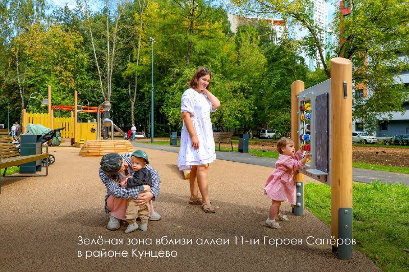 Иллюстрация к новости: На западе Москвы обновили зелёную зону и дворы