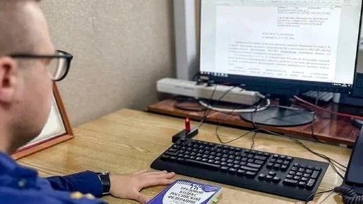 Иллюстрация к новости: В Унече возбудили дело о невыплате зарплаты 12 работникам
