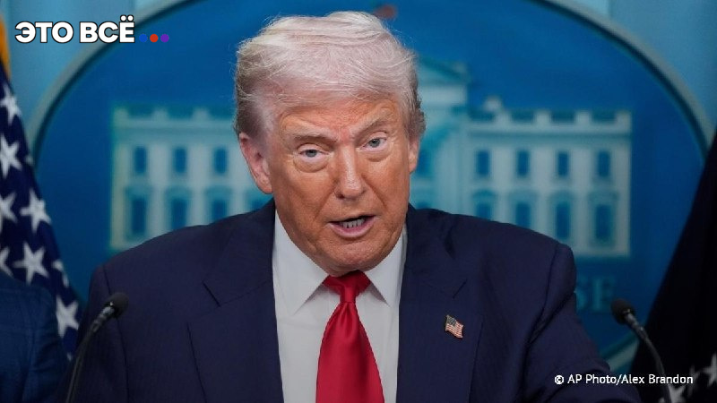 Иллюстрация к новости: Трамп заявил о приближении к сделке по Украине